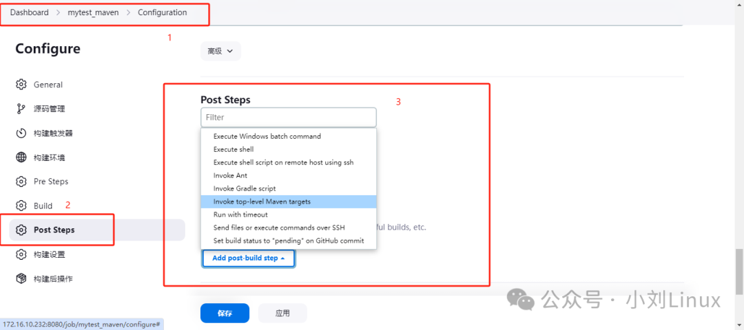Automating the Build of JAR Packages with Jenkins, SVN, and Spring Boot on Linux