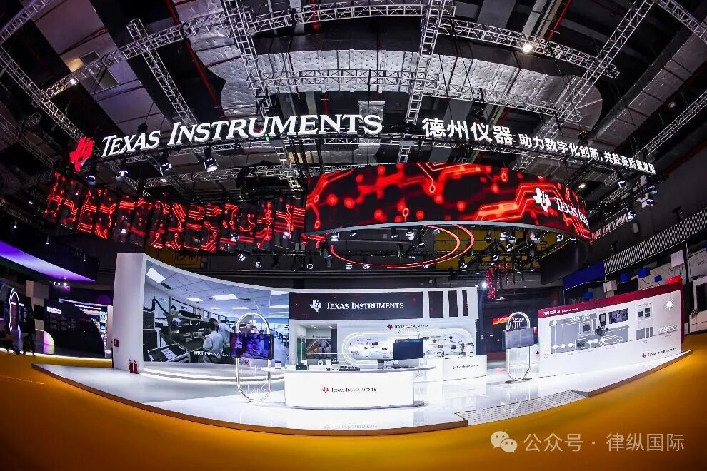 Texas Instruments: The Global Layout and Innovation Path of a Semiconductor Giant