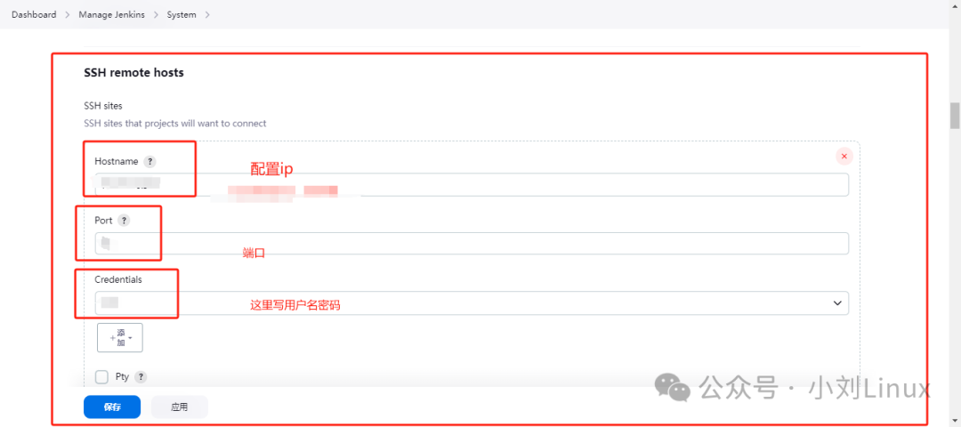 Automating the Build of JAR Packages with Jenkins, SVN, and Spring Boot on Linux