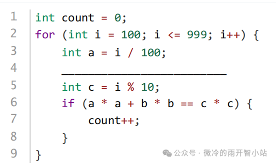 Daily C++ Challenge - Day 841