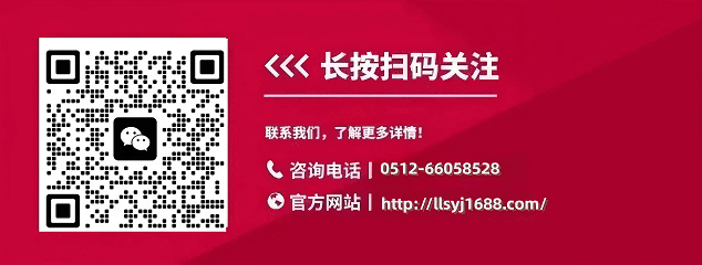 Detailed Explanation of Semiconductor Chip Bonding Strength Testing Standards and Methods (Tensile/Push/Shear Forces)