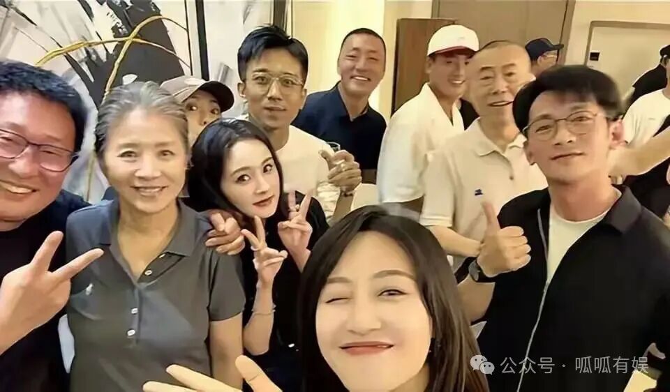 From Yang Mi's C Position to Chi Peng's Embrace: What Secrets Lie Behind the Celebration of 'The Birth of All Things'?