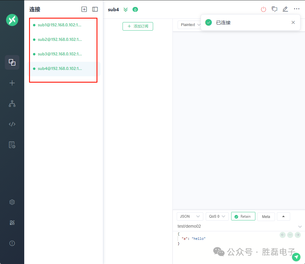 Introduction to MQTT Subscription