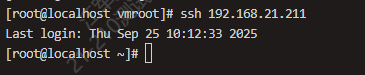 Advanced Linux Techniques for Cluster Deployment (Part 7)