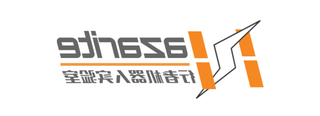 Summary of Results: The Traveler Robot Team Achieves a Historic High by Winning the University Robot Competition Championship
