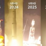 Completion of the First Phase of the Geely Constellation Network Marks a New Milestone in China's Low Earth Orbit Satellite IoT for Large-Scale Commercial Use