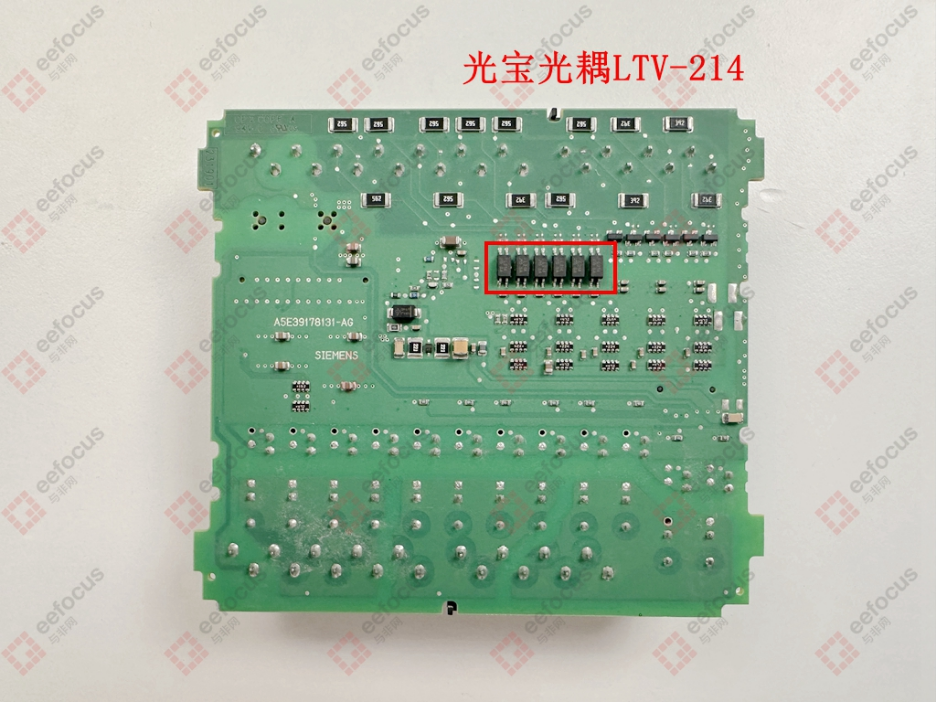 Disassembly of Siemens PLC: A Classic Compact PLC