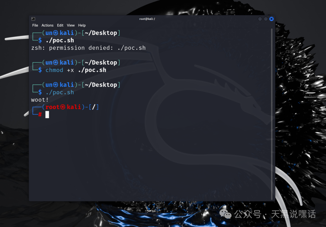 CVE-2025-32463: Local Privilege Escalation via Linux sudo chroot