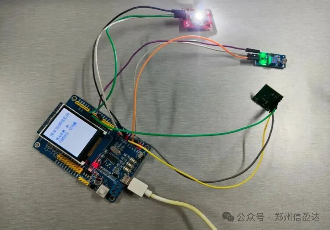 Embedded Practical Guide - Intelligent Parking Lot Lighting System
