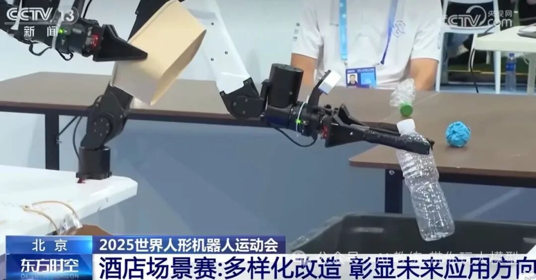 Should We Be Worried as Robots Become More Powerful?