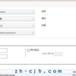 oVirt 4.4.3 Open Source Virtualization Platform: Creating a New (iSCSI) Data Storage Domain, i.e., Shared Storage