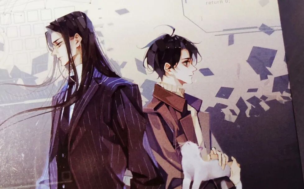 C Language Immortal Cultivation: A Stunning Collision of Science Fiction and Romance