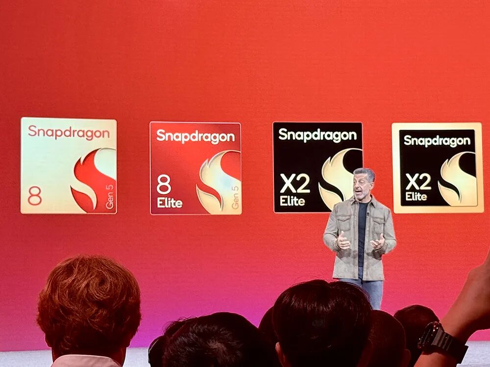 Qualcomm's Most Powerful AI Chip Ever: NPU Performance Soars to 80 TOPS