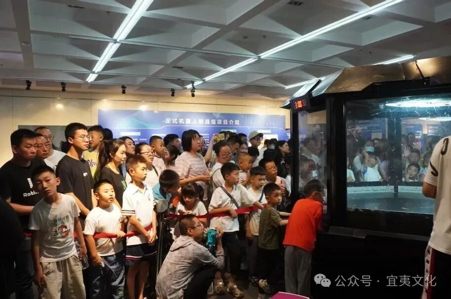 The Successful Conclusion of the Second AI Robot Science Exhibition in Datong!