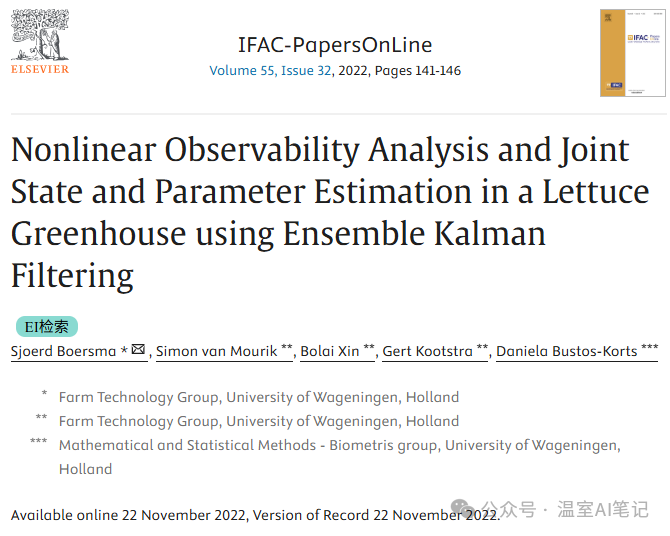 Real-Time Calibration of Models and Accurate Estimation of Lettuce Dry Weight Using Greenhouse Climate Data Without Crop Sensors
