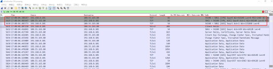 Detailed Analysis of Network Issue Localization in Linux WLAN: Case Study One
