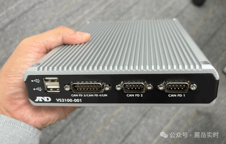 ADAS Domain Controller RCP and HIL