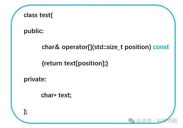 C++ Programming Tips
