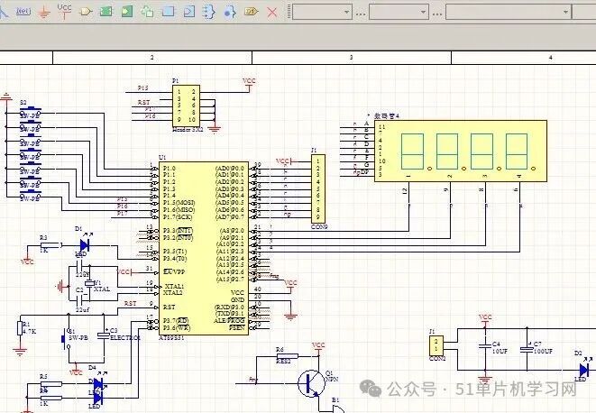 Microcontroller Basketball Scoreboard Circuit Diagram and Source Code