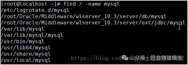 Completely Uninstall MySQL 5.7 on CentOS 7 [Test Successful]