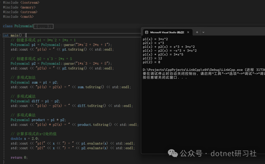 Fundamentals of C++ Development: Overcoming Linked List Confusion with 4 Basic Implementations and Over 10 Application Scenarios (Complete Code Included)