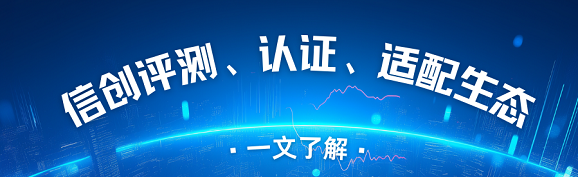 Xinchang Cloud Construction: Virtualization and Cloud Platform Solutions
