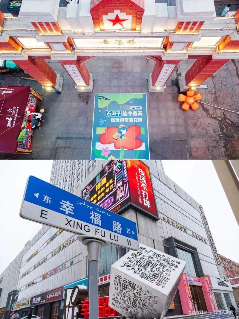 City C Breaks Out! From Desert to Garden City, Xinjiang Has Transformed!