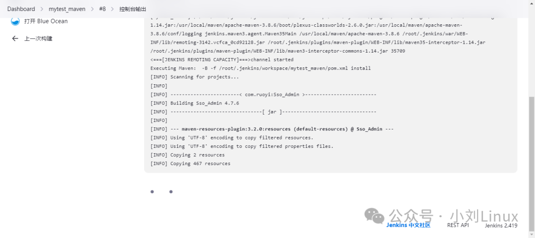 Automating the Build of JAR Packages with Jenkins, SVN, and Spring Boot on Linux