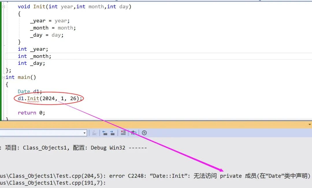 Introduction to C++ Classes and Objects