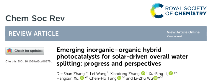 Academician Wu Lizhu's Significant Review in Chem. Soc. Rev: Inorganic-Organic Hybrid Photocatalysts