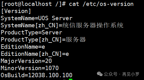 Installing Google Chrome on Linux x86 Architecture System