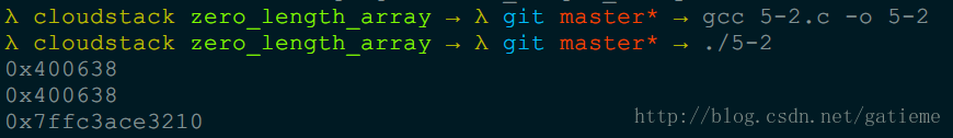 Understanding the Implementation Principle of Zero-Length Arrays in Embedded C