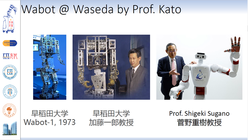 Can Medical AI Replace Doctors? Academician Meng Qinghu Explains Specialization of Surgical Robots and Practical Implementation of Scene Intelligence