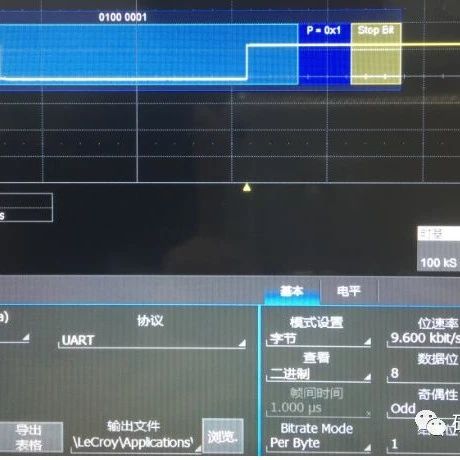 Understanding UART: History, Principles, and Standards
