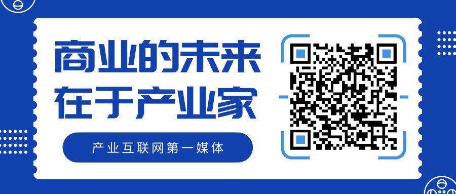 The Establishment of the GCC-CloudDevice Professional Committee: China's Cloud Terminal Enters the Second Half of Industrial Collaboration