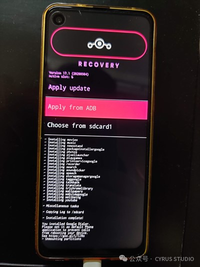How to Sign Your Own System! LineageOS Release Key Signing and Flashing Tutorial