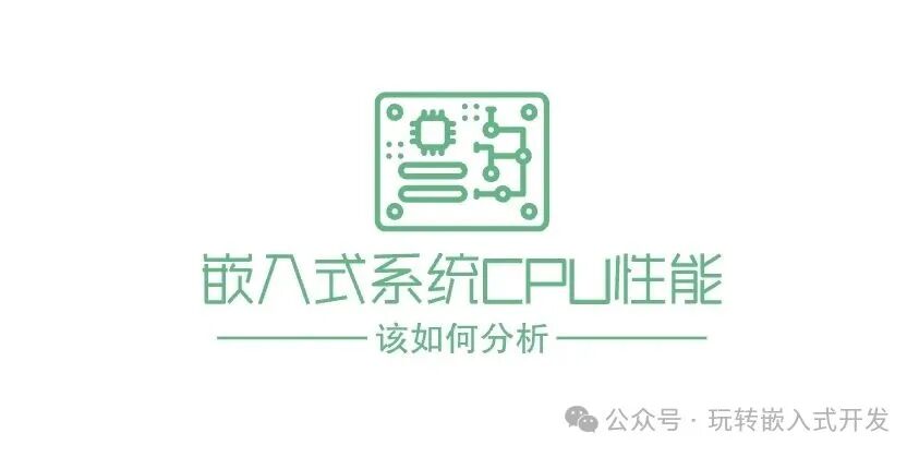 Analyzing CPU Performance in Embedded Systems with Linux