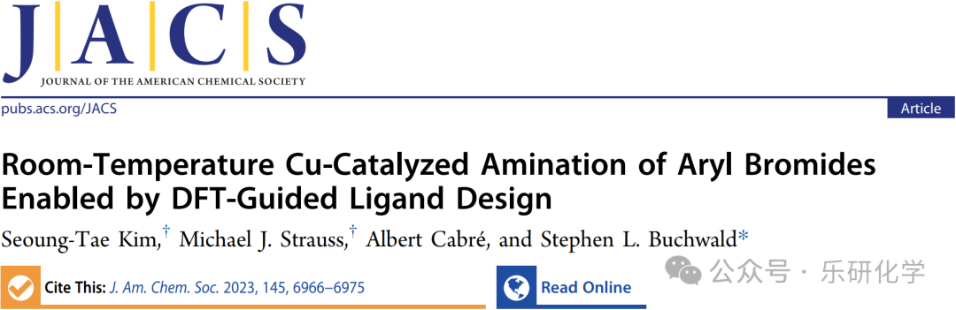 Cu-Catalyzed Ullmann Coupling with Anionic o-Phenylenediamine Ligands