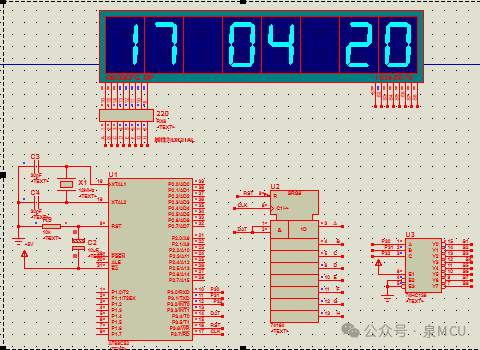 Driving 7-Segment Displays with 74HC164 and 74HC138 Using 51 Microcontroller (Part 1)