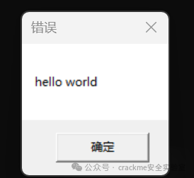 Writing Shellcode Using C/C++ on Windows Platform