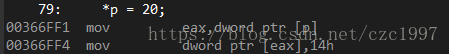 Differences Between C and C++