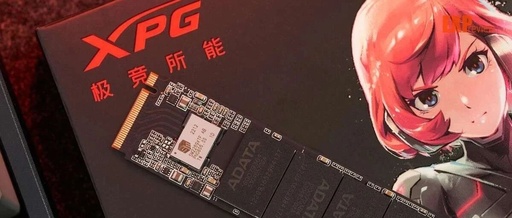 XPG GAMMIX S50 PRO 2000GB M.2 SSD Review: A Stable Mid-High-End SSD