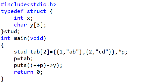 C Language Final Exam Questions Series - 5