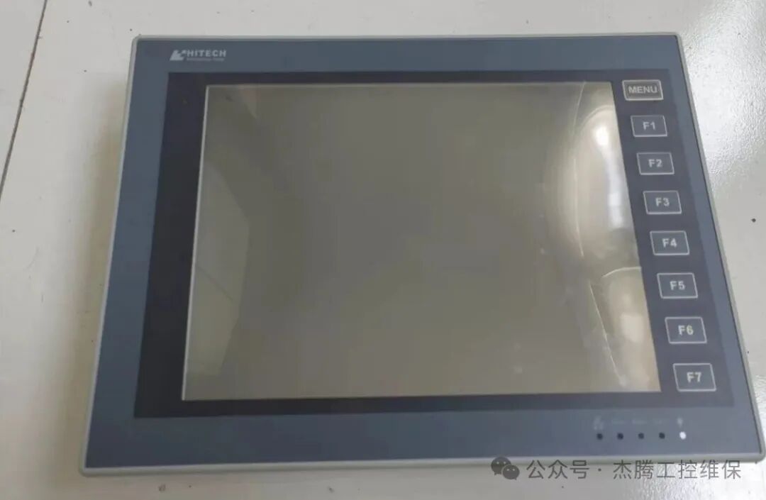 What to Do When a Touch Screen Goes Black and Does Not Display? Common Causes and Solutions