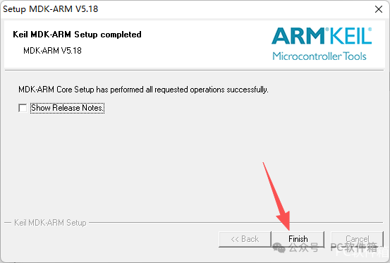 Keil uVision5 MDK v5.18 Installation Package and Tutorial for Permanent Activation
