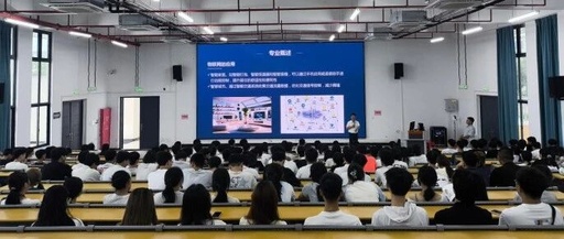 Deepening the IoT Field to Empower Future Careers