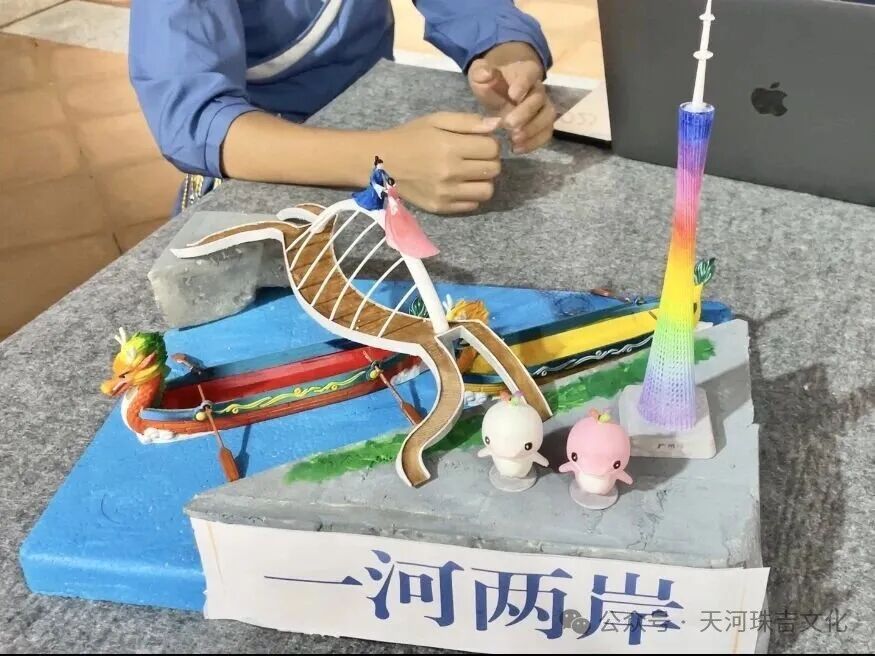 When the Millennium Qiqiao Meets 3D Printing: New Generational Power Added to the 'Craft Inheritance' Offerings at the Guangzhou Qiqiao Culture Museum