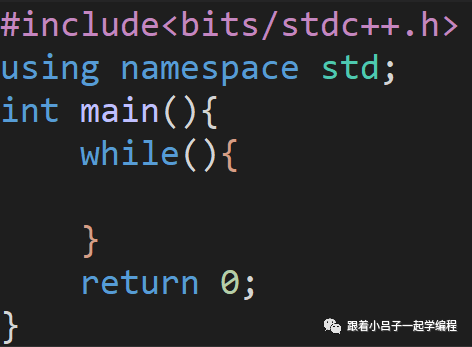 Lesson 6: C++ Programming