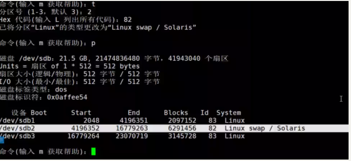 Linux Disk Management and File Systems