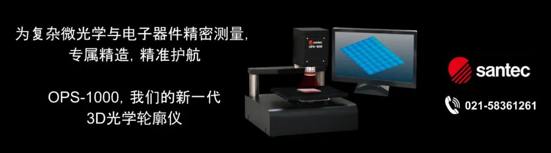 3D Imaging Combined with AI and Robotics for Automated Coating Inspection